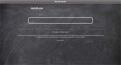 Desktop Screenshot of nwtrek.com